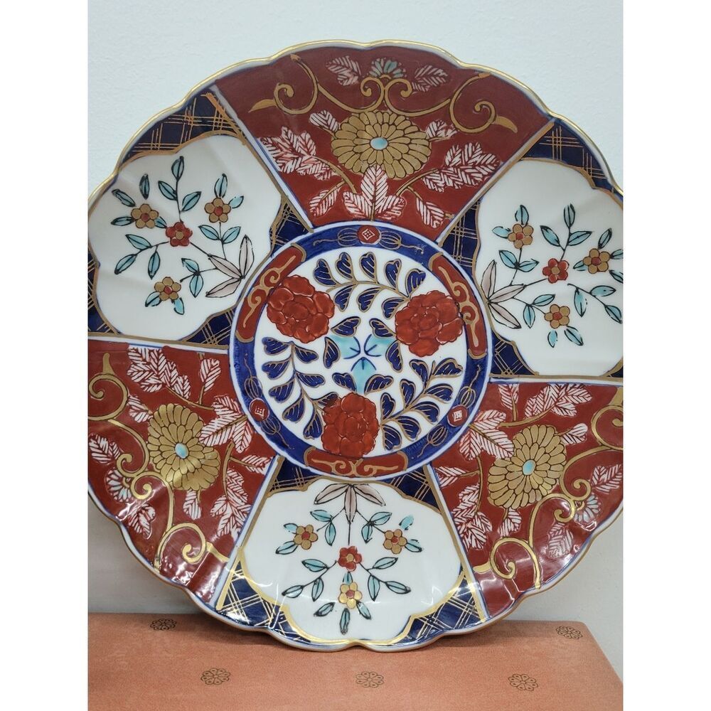 Vintage Japanese Imari Style Porcelain Plate • Red Blue Gold Floral Charger